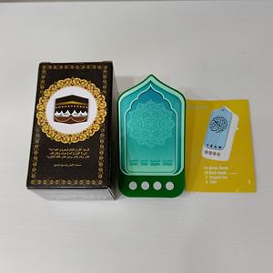 Altavoz Electrónico <span class=keywords><strong>del</strong></span> <span class=keywords><strong>Corán</strong></span>, Reproductor Digital <span class=keywords><strong>del</strong></span> <span class=keywords><strong>Corán</strong></span> Musulmán con Voz de Recitación, Regalo Islámico para la Oración, para Ramadán, Hajj, Hogar, Uso Diario - Product Image 2