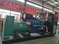 Groupe électrogène diesel Weichai Baudouin 1000 kW, groupe électrogène industriel, groupe électrogène silencieux haute performance, groupe électrogène de secours d'urgence
