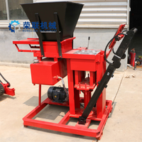 Machine à fabriquer des briques de terre, machine à briques autobloquantes manuelle, machine à fabriquer des blocs de terre cuite