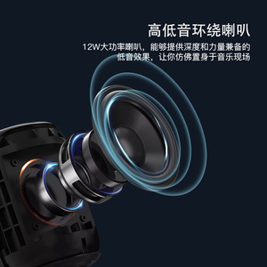 ลำโพงไร้สายกันน้ำสำหรับใช้งานกลางแจ้ง IPX6 ลำโพงพกพาพร้อมไฟ LED สีสันสดใส เสียงเบสหนักแน่น แบตเตอรี่ใช้งานได้ยาวนาน - Product Image 4