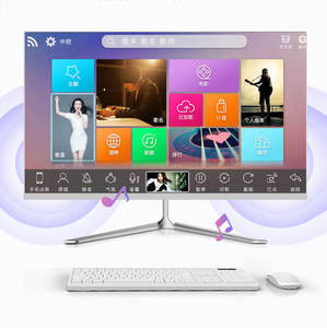 Ordinateur de bureau tout-en-un AIO <span class=keywords><strong>Intel</strong></span> <span class=keywords><strong>Core</strong></span> I3/<span class=keywords><strong>i5</strong></span>/i7 Windows 11 SSD, prix d'usine en Chine, pour usage domestique et professionnel - Product Image 4