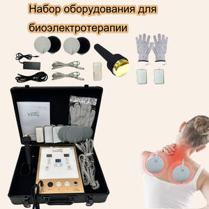Nouveau Masseur Corporel Domestique Fohooww Version 3.0 2026 avec Thérapie de Déblocage des Méridiens, Thérapie Spineuse et Physiothérapie de Style <span class=keywords><strong>Chinois</strong></span> - Product Image 1