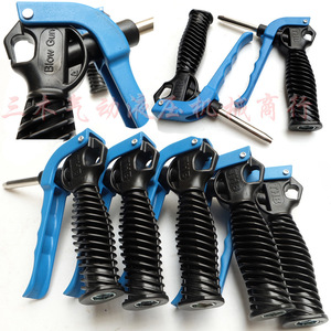 เครื่องเป่าฝุ่นแรงดันสูง รุ่น Thb B90 B91 แบบแมนนวล วัสดุพลาสติกและเหล็ก พร้อมหัวต่อ คุณภาพระดับมืออาชีพ - Product Image 1