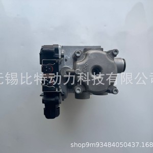 Ajusteur d'essieu Wabco Ebs 4801040090 2 canaux pour camions et autobus - Product Image 5