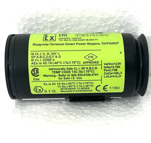 Módulo de Energía de Litio Primario Intrínsecamente Seguro SmartPower 701PBKKF/701PGNKF, Batería Negra/Verde 7.2V -40F 185F - Product Image 5
