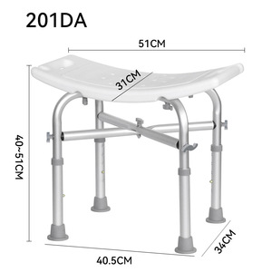 Chaise de douche Fujiang 56,5x12x37,5 cm en alliage d'aluminium pliable pour personnes âgées et femmes enceintes - Product Image 3