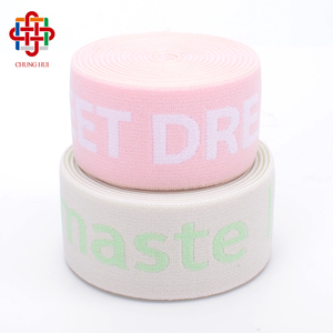 Thấp Moq Tùy Chỉnh <span class=keywords><strong>38Mm</strong></span> Mềm Spandex Nylon Jacquard Ban Nhạc Đàn Hồi Vải Cho Quần Áo Thể Thao Đồ Lót Đàn Hồi Dây Thắt Lưng - Product Image 1
