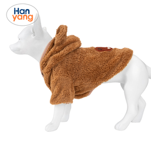 HanYang OEM personalizado polar invierno perro abrigos mascotas perro Sudadera con capucha ropa cepillada sudaderas ropa para perros suministros para mascotas accesorios para mascotas - Product Image 3