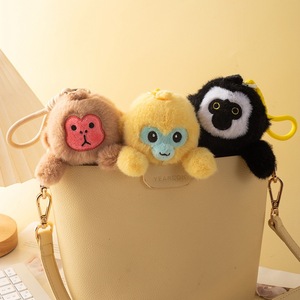 En gros, Jouets en peluche doux et mignons Singe doré, Macaque du zoo, Porte-clés en peluche de dessin animé, Poupées, Souvenirs, Décoration d'événements, Cadeaux pour enfants - Product Image 3