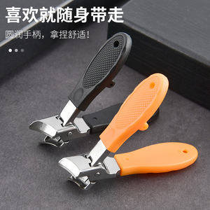 Large opening nail clippers, angled tip, anti-splash nail clippers, nail groove nail clippers, thick toenail clippers, - Product Image 2