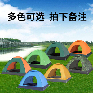 เต็นท์ป๊อปอัพ 200x200x125 ซม. ประตูคู่พร้อมหน้าต่าง สำหรับ 3-4 คน เต็นท์แคมป์ปิ้งกลางแจ้ง กันฝน ใช้ได้ทุกฤดู - Product Image 3