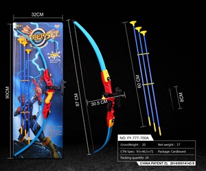 Suministro <span class=keywords><strong>de</strong></span> fábrica al por <span class=keywords><strong>mayor</strong></span> niños tiro deportes al aire libre tiro objetivo juguetes conjunto tiro con arco tirachinas grande arco y flecha - Product Image 4