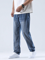 ZY décontracté à rayures délavées lâche couleur unie hommes Jean pantalon logo personnalisé broderie droite Denim Jean Simple plaine Jean pantalon