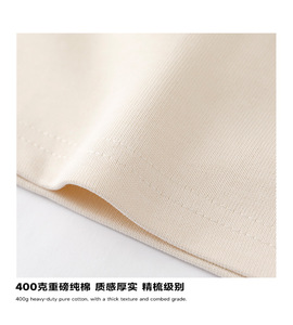 400g di <span class=keywords><strong>cotone</strong></span> 100% <span class=keywords><strong>manica</strong></span> <span class=keywords><strong>lunga</strong></span> da uomo Casual canottiera ampia tinta unita traspirante stampata con Logo frontale - Product Image 4