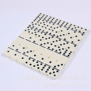 Mini-jeu de Mahjong de voyage personnalisé avec logo et motifs sur mesure – Tuiles de Mahjong et tampons – Catégorie de produit - Product Image 1