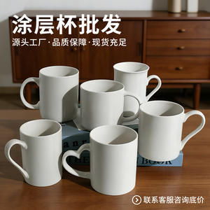 Taza de Cerámica de 11 oz, Forma Recta con Asa, Color Sólido, Vajilla Promocional - Product Image 2