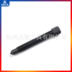 Herramienta de extracción de eje delantero automotriz, extractor de cubo de rueda de acero al carbono, herramienta de reparación automotriz - Product Image 5