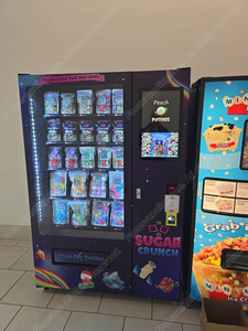 Công nghệ cao Nước hoa Máy bán hàng tự động ngay lập tức pha chế thiết kế Nước hoa - Product Image 4