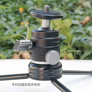 Mini cabezal esférico de aleación de aluminio con cierre abatible para soporte de trípode de cámara digital - Product Image 3