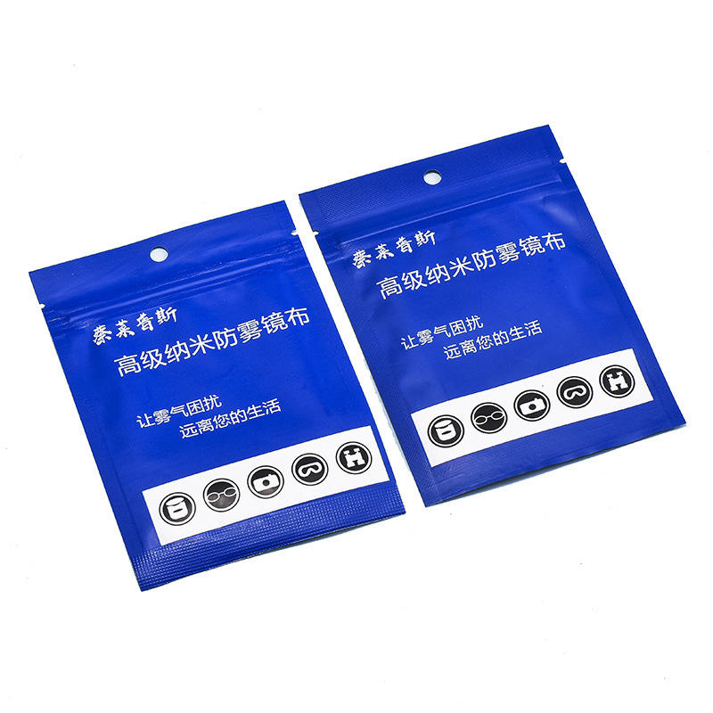 Chiffon de nettoyage anti-buée pour lunettes (une feuille)