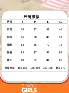 Disfraz de Halloween para Mujer Adulta, Disfraz de Camarera de la Serie Broke Girls, Disfraz de Max Caroline, Traje con Delantal de Poliéster RMOV-005 Disponible - Product Image 5