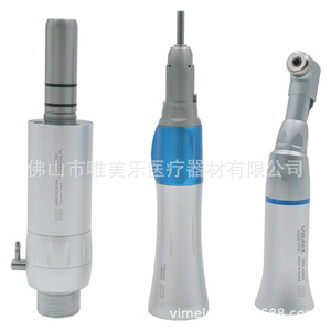 ชุดหัวกรอฟัน Vimel แบบ 2 รู และ 4 รู ความเร็วสูงและความเร็วต่ำ สำหรับใช้ในช่องปาก - Product Image 5