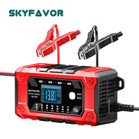 Chargeur de batterie 12V 24V à courant réglable, chargeur de batterie 12V 24V 15A Lifepo4, chargeur de batterie au plomb-acide, chargeur de batterie pour camion, moto, voiture