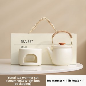 Juego de Té Kung Fu de Cerámica Estilo Crema con Asa, Caja de Regalo para Preparación junto a la Chimenea, Lujo Ligero, Alto Valor Estético, Estilo Nórdico, Corporativo - Product Image 6