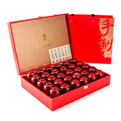 Boîte en fer rouge, 30 pièces