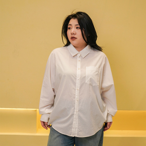 Camicia Bianca da Donna <span class=keywords><strong>Taglie</strong></span> <span class=keywords><strong>Forti</strong></span>, Morbida e Leggera, Vestibilità Ampia, Primavera/Autunno, 200 Pounds - Product Image 1
