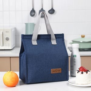 Beilian Lunch Bag Insulated Portable Work Student Travel Commuting Blue Denim Style - Product Image 1