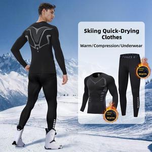 Quick-Drying Clothing <strong>Men's</strong> Skiing Thermal Underwear Tight-Fitting Sports Running Suit Mountaineering Compression Outdoor - Product Image 1