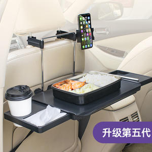 โต๊ะวางคอมพิวเตอร์ในรถยนต์ Shunwei พร้อมที่ยึดพวงมาลัย แท่นวางแล็ปท็อป วัสดุ PC ถาดเก็บของแบบลิ้นชักคู่ สำหรับใช้ในรถยนต์ - Product Image 2
