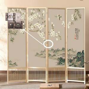 YOYOW Screen Hinge with Multi-colors White Nickle Antique Copper Antique Brass Used <b>for</b> Screen and Picture <b>Frame</b> - Product Image 6