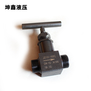 Kunxin J21H-160C ไฮดรอลิกแรงดันสูงวาล์วประตู A105 DN10สำหรับน้ำ160บาร์สองทางมาตรฐานแห่งชาติ - Product Image 4