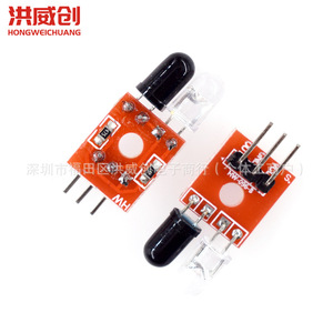 Module de capteur infrarouge Hongweichuang 6.3V-50V pour robot de suivi de ligne et d'évitement d'obstacles - Product Image 4
