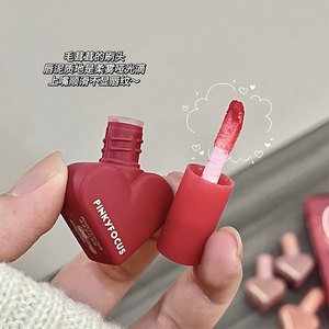 Mini <span class=keywords><strong>gloss</strong></span> à lèvres portable en forme de cœur, fini velours mat, longue tenue, anti-transfert, anti-bavures, haute pigmentation, pour maquillage quotidien décontracté - Product Image 3