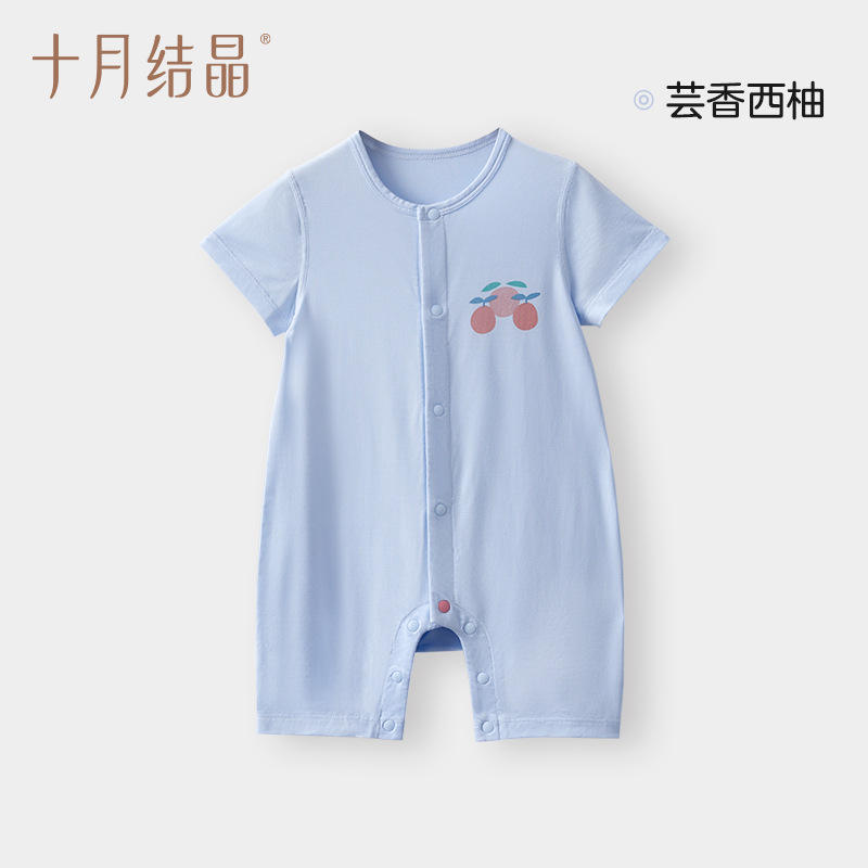 Estilo recto: rue y pomelo