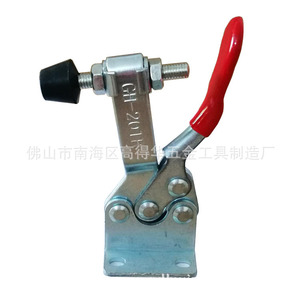 Gh 201B Horizontal <b>Toggle</b> <b>Clamp</b> Steel Industrial Grade For Woodworking Machine Tools - Product Image 2