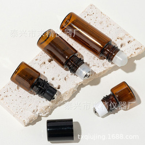 Botellas de vidrio ámbar con roll-on de 1ml, 2ml, 3ml, 5ml para dispensar muestras de aceites esenciales para aromaterapia - Product Image 1