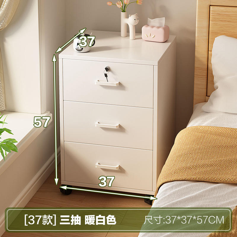ลิ้นชักสามชั้น - สีขาวอบอุ่น พร้อมล้อเลื่อน