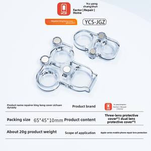 YCS Anti-poussière caméra lentille magnétique protecteur couverture pour iPhone téléphone portable caméra réparation housse de protection - Product Image 5