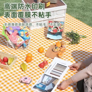 Tapis de pique-nique personnalisé rectangulaire en tissu Oxford imperméable et épaissi pour le camping en plein air, les pique-niques et les sorties printanières - Product Image 4