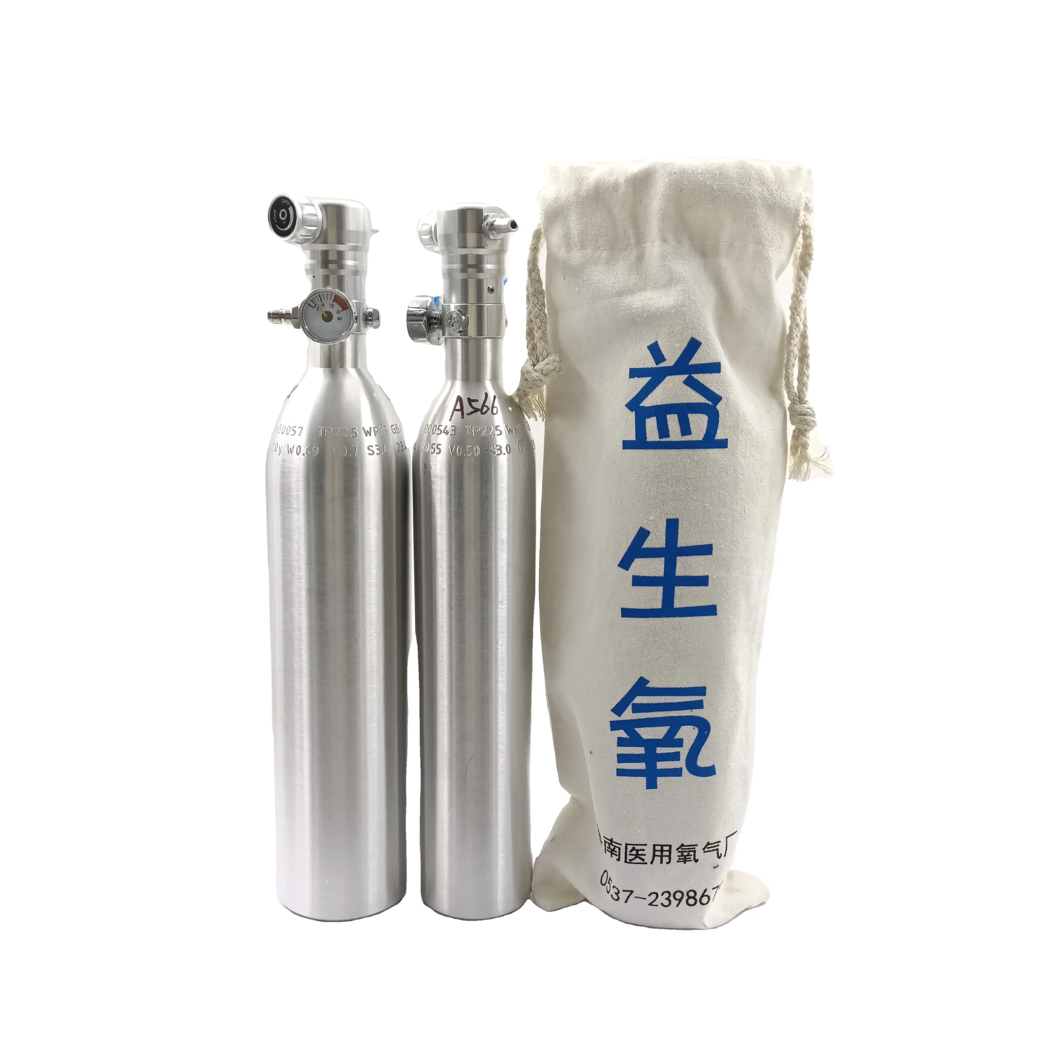 ספק רפואי סיני, צילינדרים חמצן נייד בלחץ גבוה לנשימה ביתית