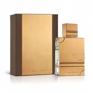 Perfume Árabe <span class=keywords><strong>Haramain</strong></span> Ambergris, el Más Vendido Transfronterizo, <span class=keywords><strong>al</strong></span> por Mayor en Dubái, para Hombres y Mujeres - Product Image 1