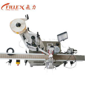 बोतलों/डिब्बे के लिए विद्युत चालित स्वचालित चिपकने वाली स्टिकर लेबलिंग मशीन/डिब्बे खाद्य अनुप्रयोग एस 304 स्टेनलेस स्टील - Product Image 5