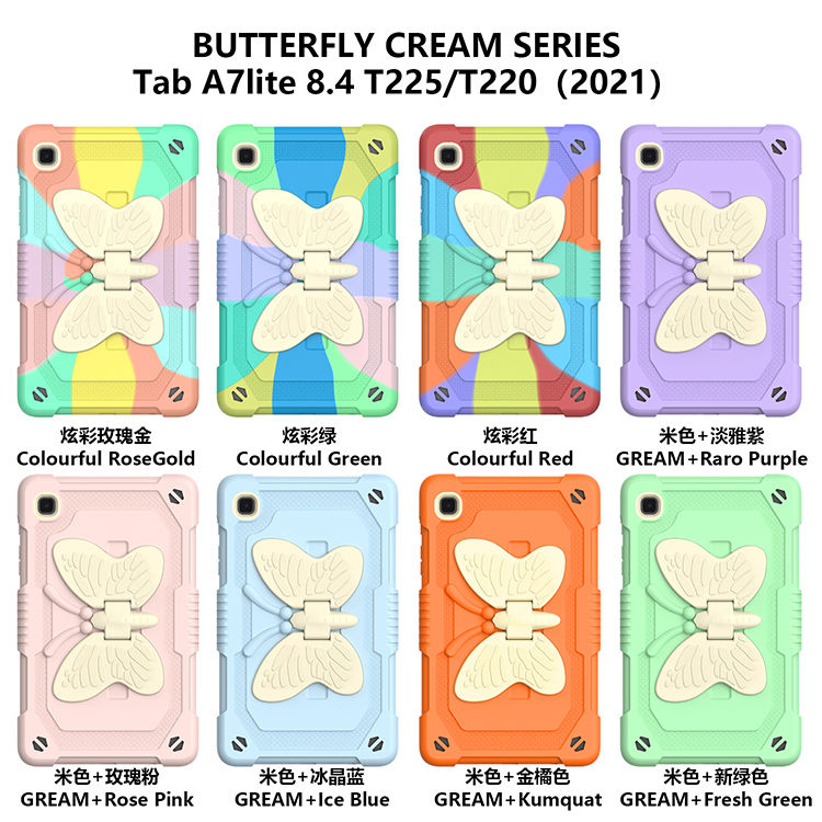 สีอื่นๆ