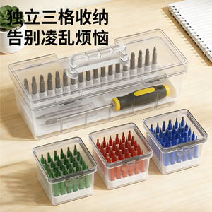 Boîte à outils transparente à plusieurs compartiments, conteneur de rangement en plastique portable à 6 sections pour petites pièces et accessoires - Product Image 2