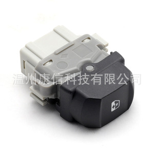 Operadores de Puerta Automática para Renault Megane/Laguna, Interruptor Elevador de Ventanas de Alta Calidad, Modelo 8200315013 - Product Image 1