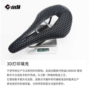 Sillín de Bicicleta Odi de 261 mm, Negro, Ligero, Duradero, Cómodo, Unisex, para Adultos, para Bicicletas de Montaña y Carretera - Product Image 5